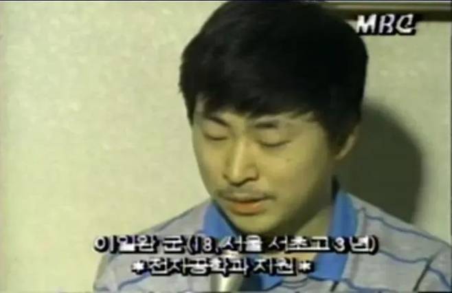 222.jpg 인터뷰하는 고3 이일완 군 .jpg