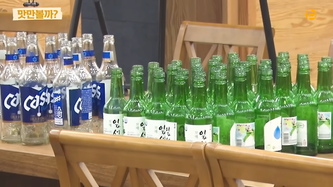 8.png 소문만 자자했던 진짜 씨름단 회식