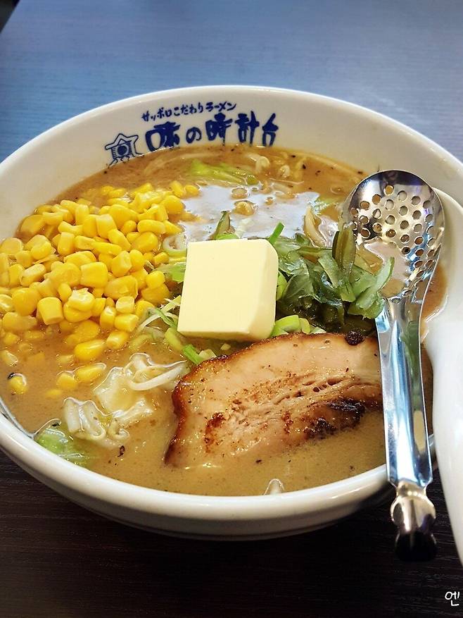 홋카이도의 된장버터옥수수라면