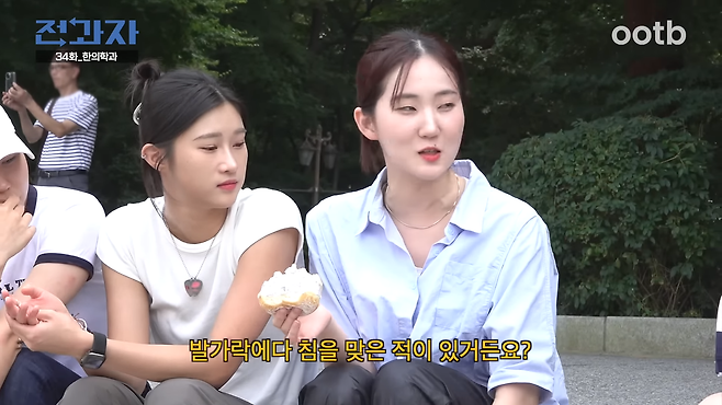 JmskZcqxHhA (1).png 경희대 무용과 누나가 한의학을 신봉하게 된 이유 ㄷㄷㄷㄷ..JPG 경희대 무용과 누나가 한의학을 신봉하게 된 이유 ㄷㄷㄷㄷ..JPG