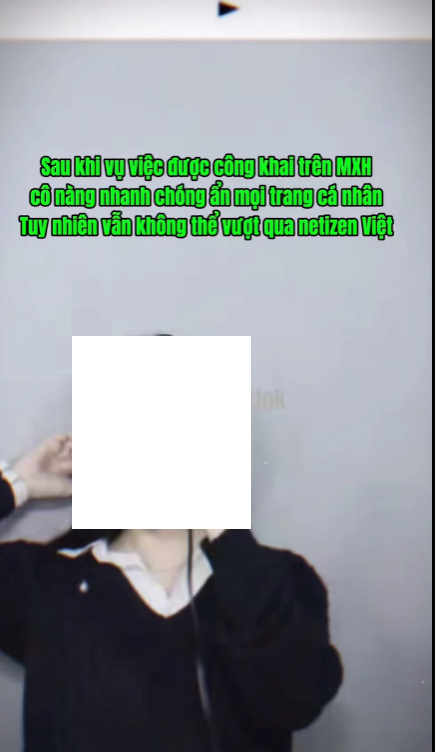 image.png 베트남 포토이즘 싸움 현지 틱톡 상황