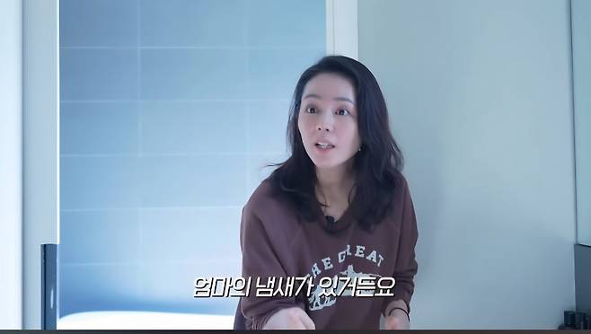 바디제품 고를때 자녀 허락 받는다는 한가인.jpg