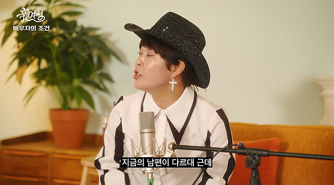 나이를 먹으면 여자들은 성격을 보게 된다.jpg