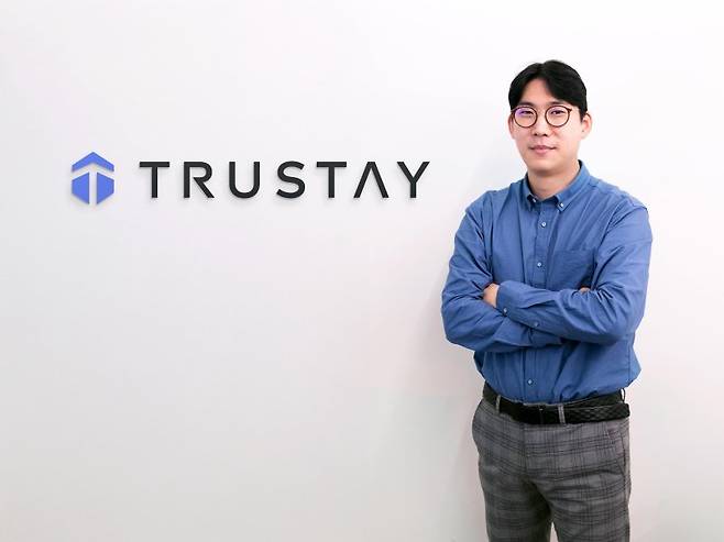 이승오 트러스테이 최고경영자 트러스테이 제공