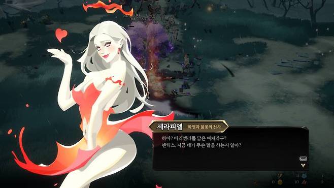 캐릭터의 매력도 뛰어나다