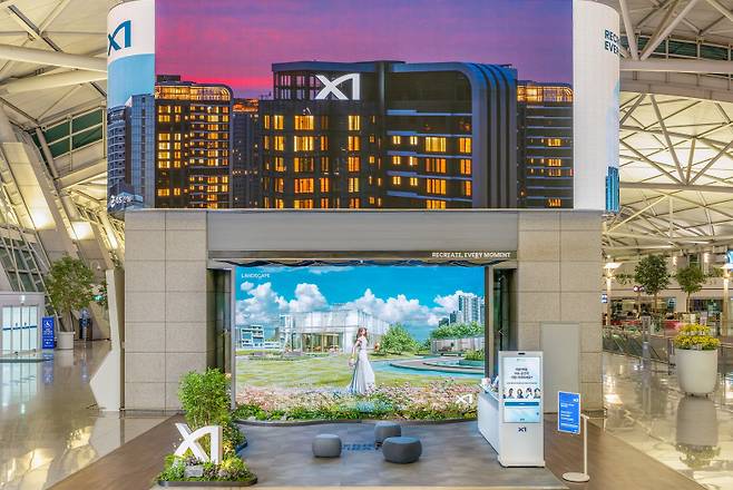 GS건설이 인천국제공항에 선보인 자이 팝업스토어 전경. GS건설 제공