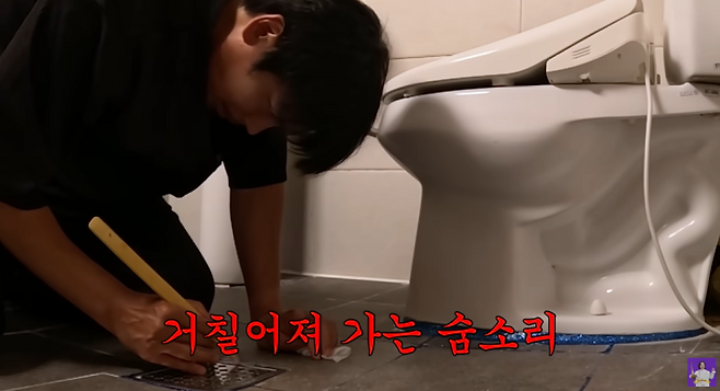 사진=유튜브 채널 ‘김숙티비’
