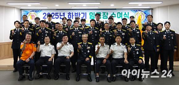 15일 포항북부소방서 별관 3층 대회의실에서 인사 발령에 따른 소방공무원 임용식이 열리고 있다. [사진= 포항북부소방서]