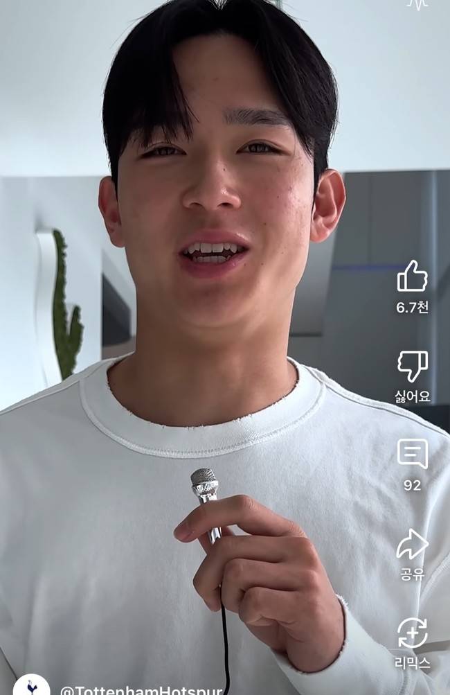 사진=토트넘 훗스퍼 유튜브 채널(캡처)&nbsp;