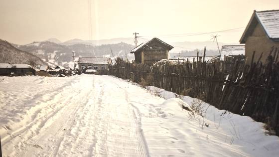 석주 일행이 만주에서 처음 머물렀던 길림성 통화현 합니하풍경. [사진 김정탁, 경상북도 독립운동기념관]