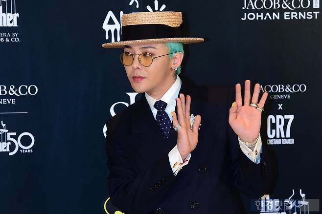 가수 지드래곤/사진=변성현 한경닷컴 기자 byun84@hankyung.com