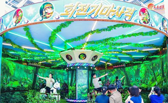 A promotional image released by North Korea's Korean Central News Agency for the Wonsan-Kalma Coastal Tourist Zone, a newly opened tourist site in North Korea [NEWS1]