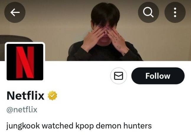 '케이팝 데몬 헌터스'를 보고 울었다는 BTS 정국의 라이브 방송 캡처를 프로필 이미지로 바꾼 넷플릭스 공식 엑스 계정. 엑스 캡처