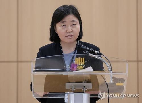 임은정 신임 동부지검장. [연합뉴스]