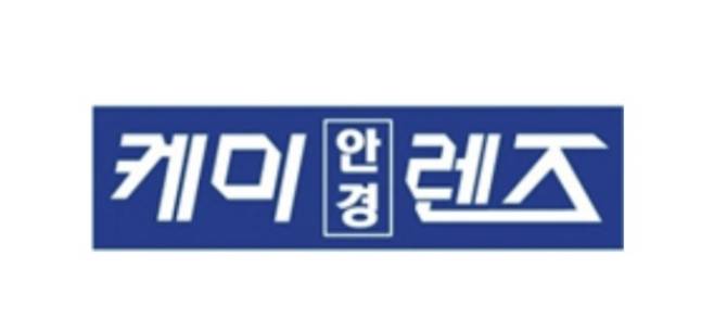 [사진 = 케미렌즈]