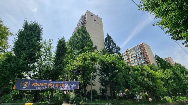 서울 강남구 압구정3구역에 속한 압구정 현대 6·7차 아파트 전경.  매경DB