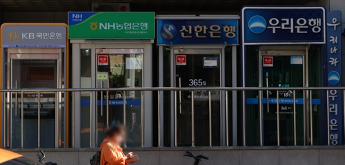 [사진 출처 = 연합뉴스]