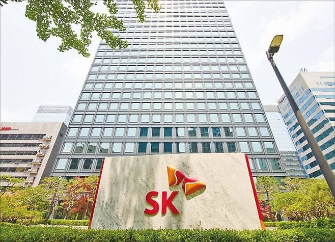 증권가에서는 상법 개정 수혜주로 SK를 꼽는다. 사진은 서울 종로구 SK 서린빌딩 전경. (SK 제공)