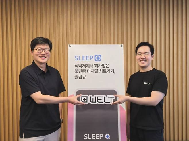 (좌측부터) 강성지 웰트 대표, 노혜강 웰트 부대표/사진제공=웰트