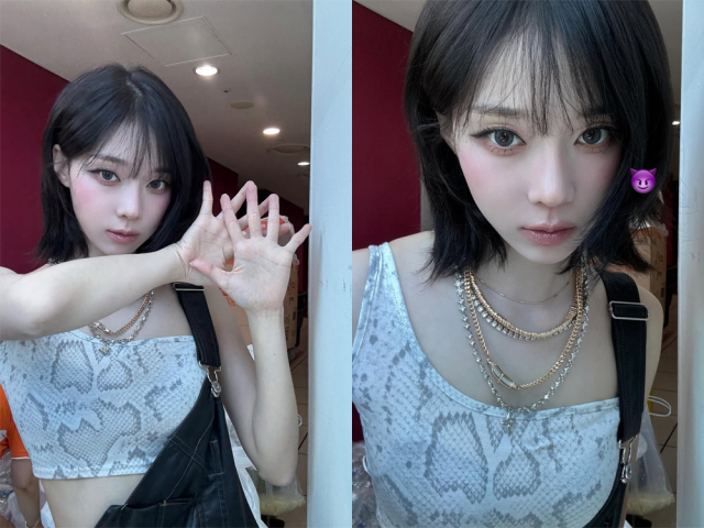 윈터 사진./윈터 인스타그램