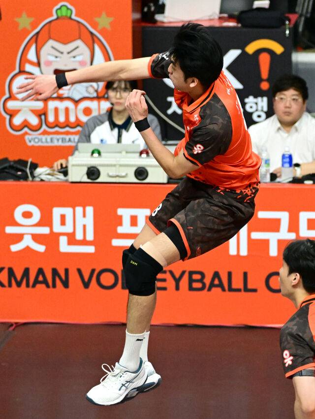 공격하는 차지환./KOVO