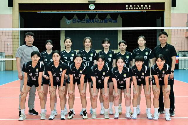 전주근영여고 배구단./더발리볼