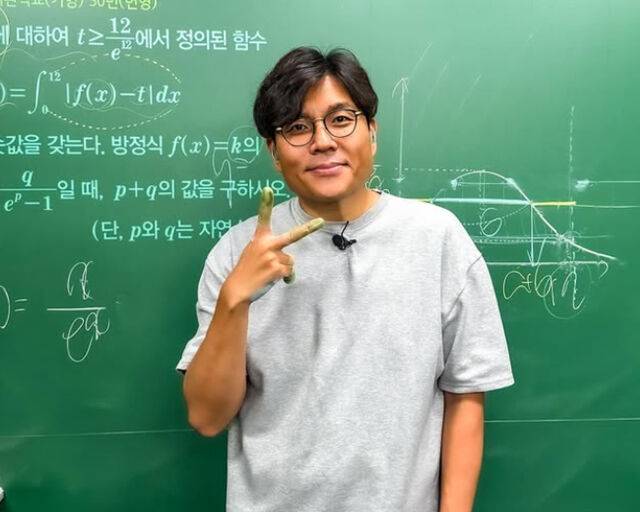 정승제가 공부 머리 유전자에 대해 설명했다. / 정승제 소셜미디어