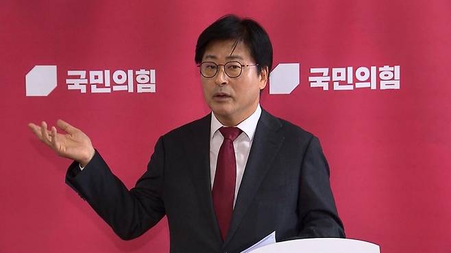 김종혁 전 국민의힘 최고위원