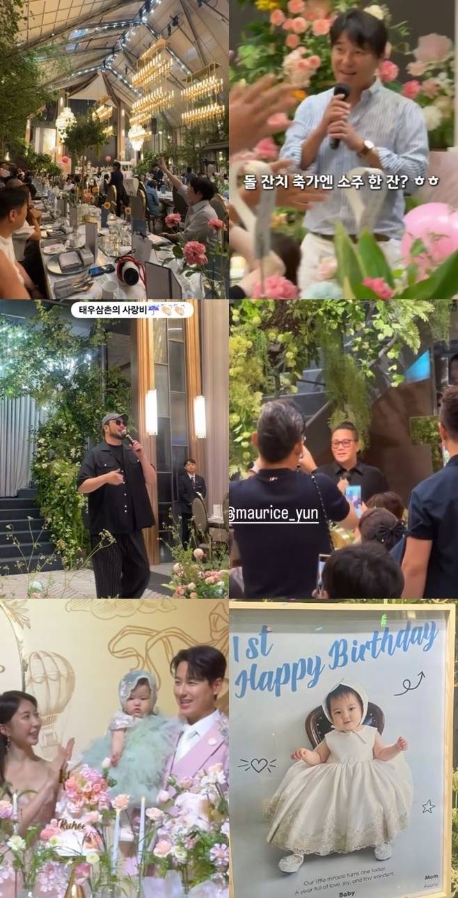 크리에이터 황기천, 김우리, 이은주 소셜미디어