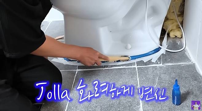 ‘김숙티비kimsookTV’ 영상 캡처