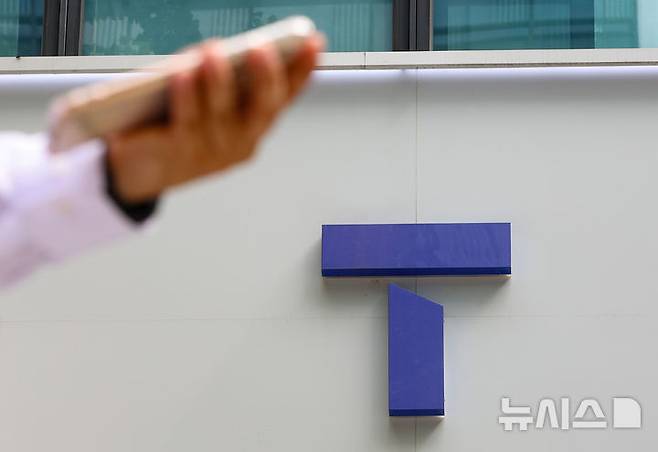 [서울=뉴시스] 황준선 기자 = 29일 서울 시내 한 SK텔레콤 매장 모습. 2025.06.29. hwang@newsis.com