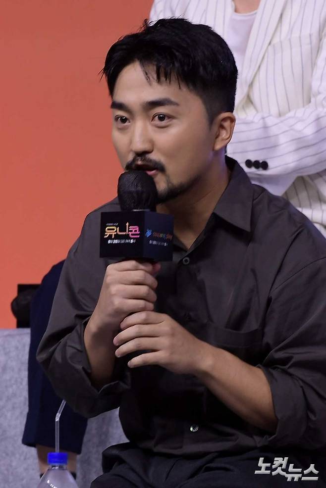 방송인 유병재. 박종민 기자