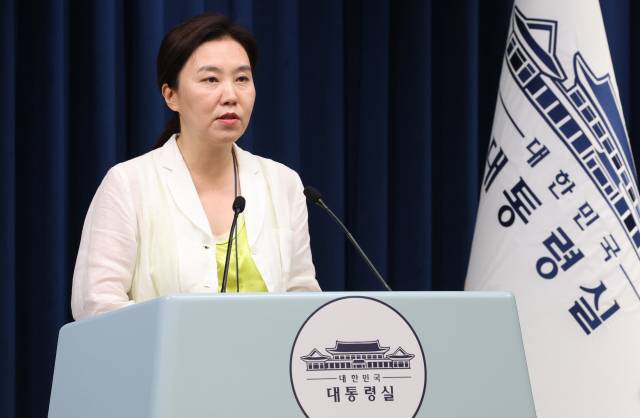 ▲강유정 대변인이 15일 용산 대통령실 기자회견장에서 국무회의 관련 브리핑을 하고 있다. ⓒ연합뉴스