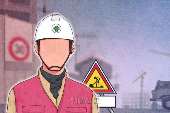 산업재해 관련 이미지. 서울신문DB