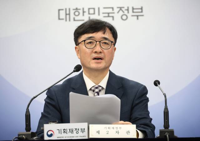 임기근 기획재정부 2차관이 지난달 20일 서울 종로구 정부서울청사에서 2024년도 공공기관 경영평가 결과에 대해 브리핑하고 있다. 연합뉴스