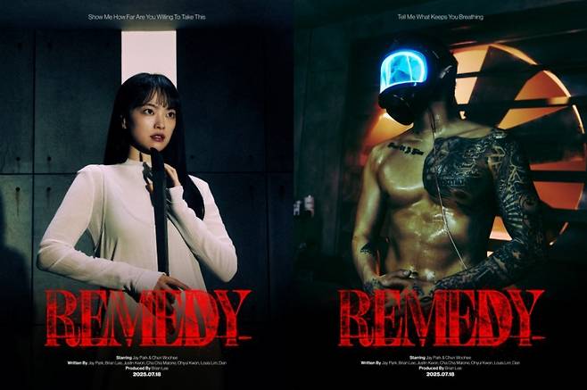 [사진 = MORE VISION (모어비전) 제공]