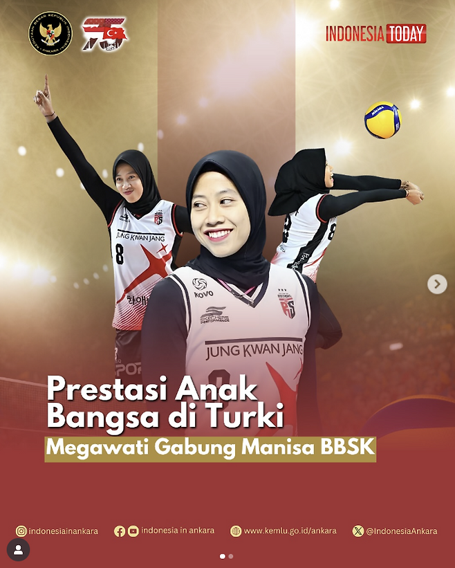 마니사 BBSK 인스타그램 캡처