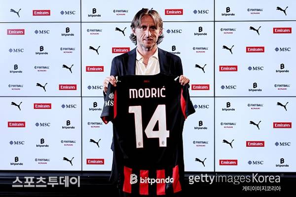 모드리치 / 사진=Gettyimages 제공