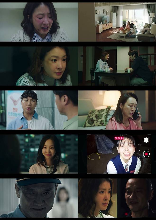 ‘살롱 드 홈즈’. 사진| ENA