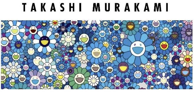 '무라카미 다카시: 해피 플라워'  [오아르피술관 제공. 재판매 및 DB 금지]