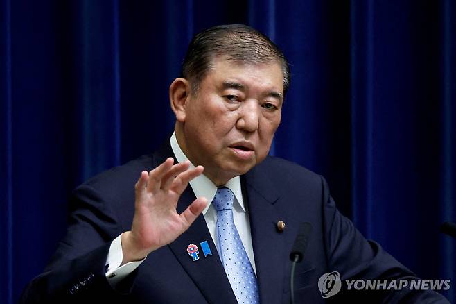 이시바 시게루 일본 총리 [로이터 연합뉴스 자료사진. 재판매 및 DB 금지]