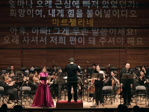 ◇2025 평창대관령음악제가 오는 23부터 다음달 2일까지 평창 알펜시아 일원에서 열린다. 올해 음악제에서는 벤자민 브리튼의 실내악 오페라 ‘나사의 회전’이 국내 초연된다. 사진은 지난해 ‘콘서트오페라 피델리오’ 공연 당시. 평창대관령음악제 제공