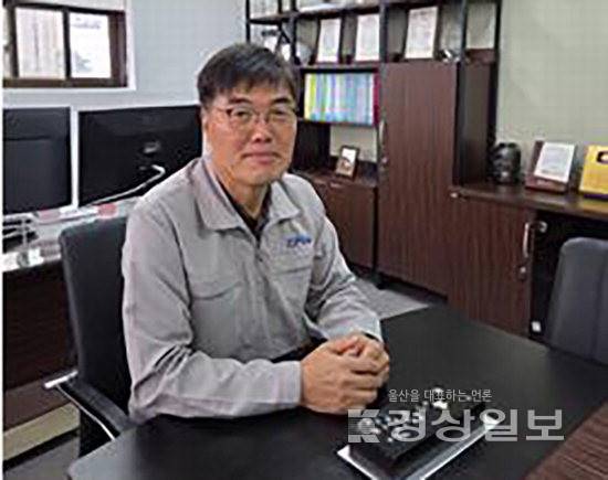 ▲ 씨엠원 장종원 대표 울산TP 제공