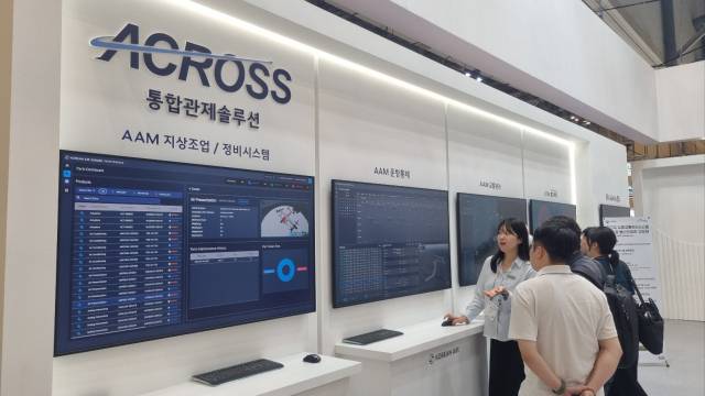 대한항공이 지난 15일부터 부산 벡스코에서 열린 ‘2025 월드 스마트시티 엑스포(WSCE)’에서 미래항공 모빌리티(AAM)를 선보였다. 장병진 기자 joyful@