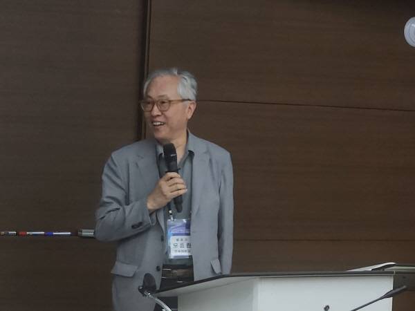 연세대학교 모종린 교수