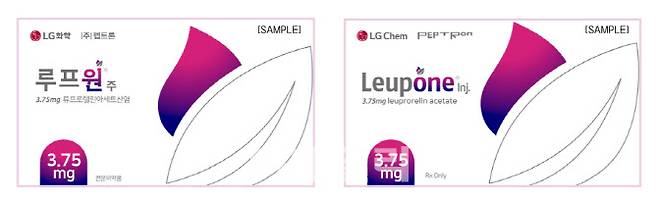1-month long-acting prostate cancer and precocious puberty treatment ‘LupoOne’ (Photo = Peptron)