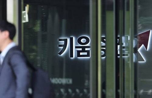 (사진=연합뉴스)