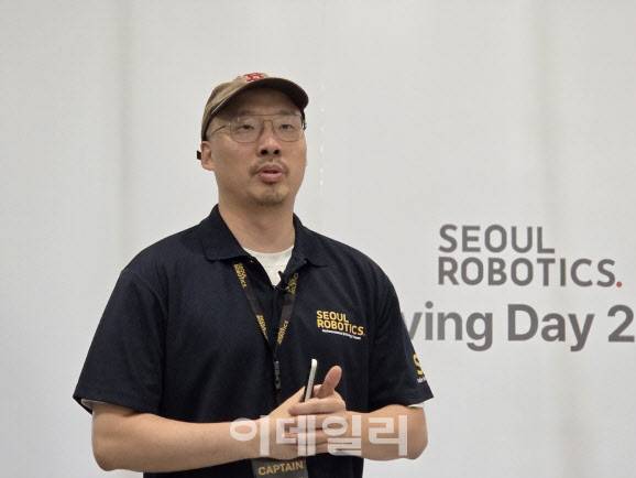 이한빈 서울로보틱스 대표가 지난 15일 판교R&D센터에서 회사의 기술을 설명하고 있다(사진=윤정훈 기자)