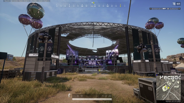 - 페카도 아래에 새로 배치된 에스파 콘서트장