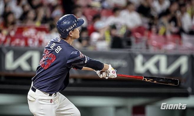 롯데 자이언츠 손호영.